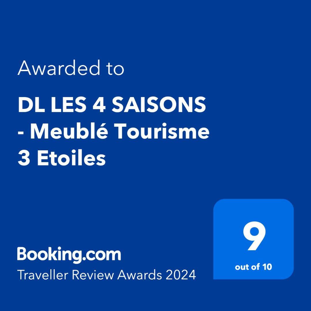 Le Cosy Gaillard - Meuble Tourisme 3 Etoiles 브리브라가야르드 외부 사진